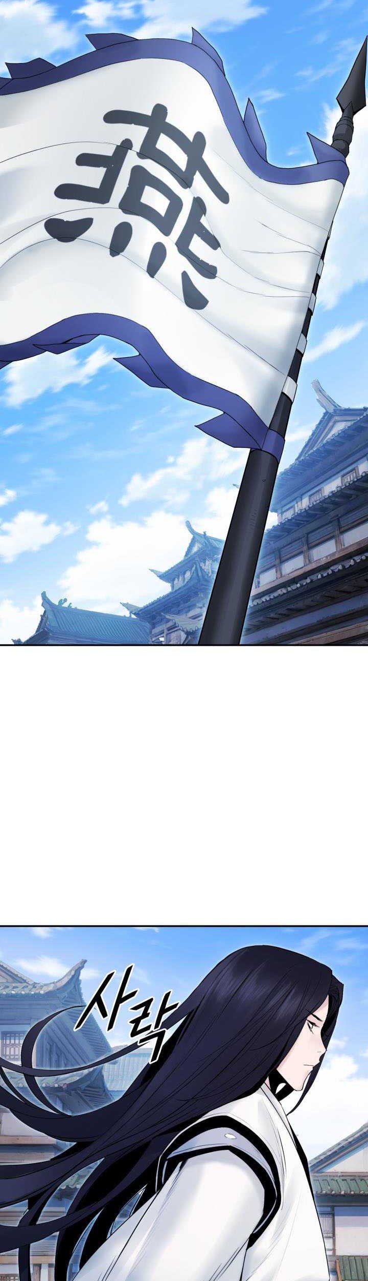 Dark and Light Martial Emperor chapter 43 halaman 40