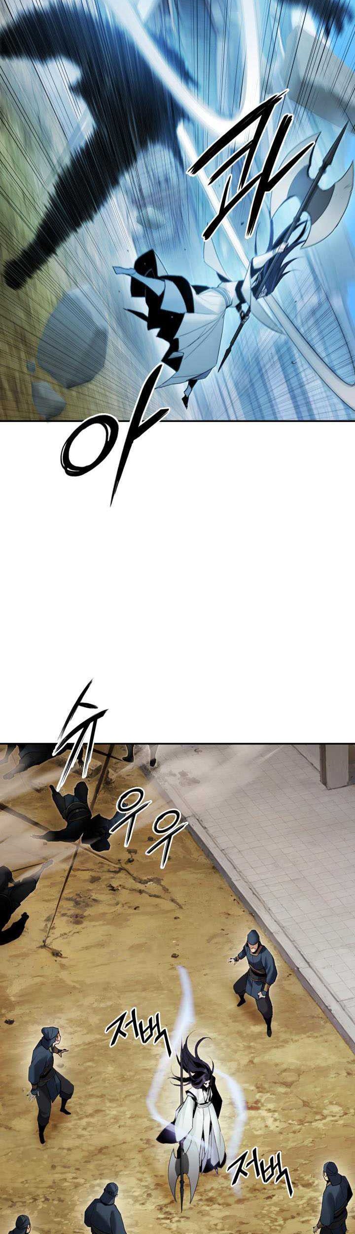 Dark and Light Martial Emperor chapter 43 halaman 54