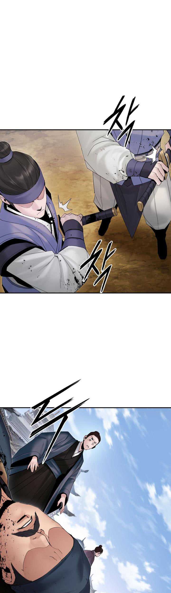 Dark and Light Martial Emperor chapter 43 halaman 62