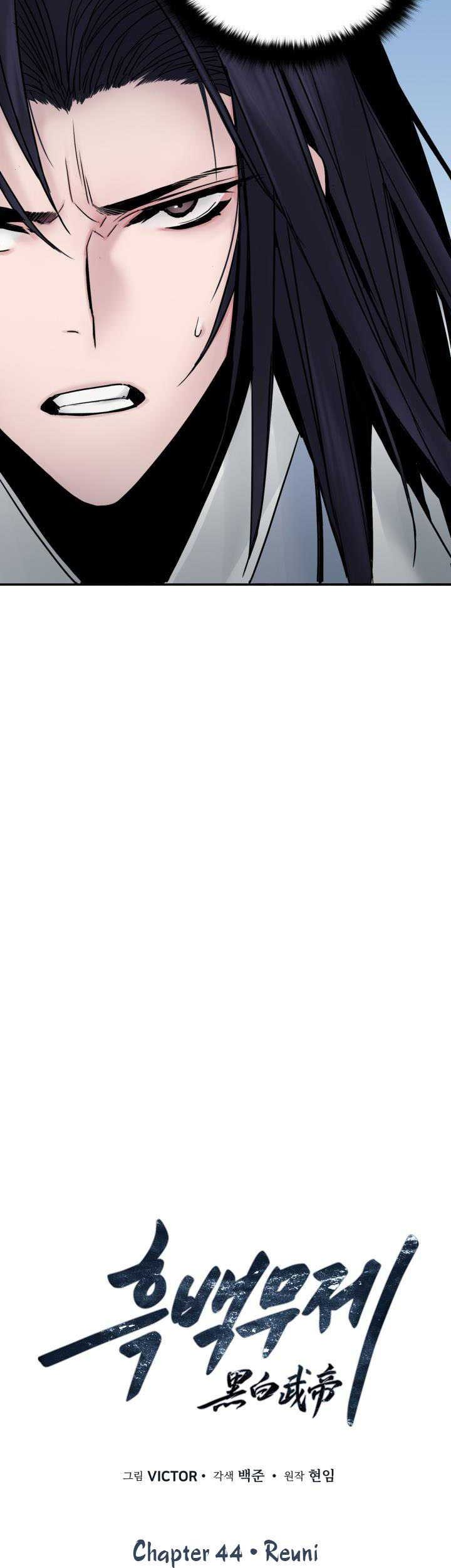 Dark and Light Martial Emperor chapter 44 halaman 24