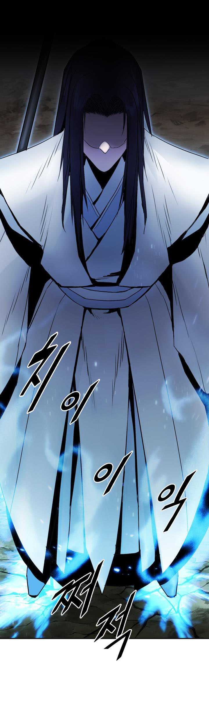 Dark and Light Martial Emperor chapter 44 halaman 57
