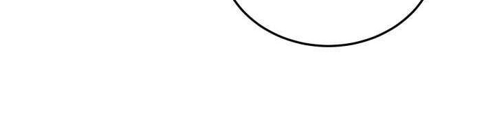 Dark and Light Martial Emperor chapter 45 halaman 5