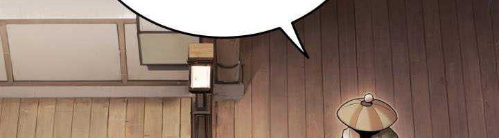 Dark and Light Martial Emperor chapter 45 halaman 9