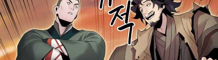 Dark and Light Martial Emperor chapter 45 halaman 53