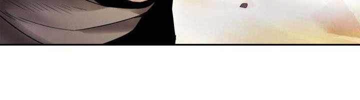 Dark and Light Martial Emperor Bab 46 halaman 33