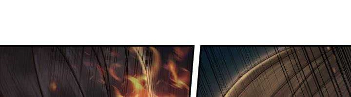 Dark and Light Martial Emperor chapter 47 halaman 51