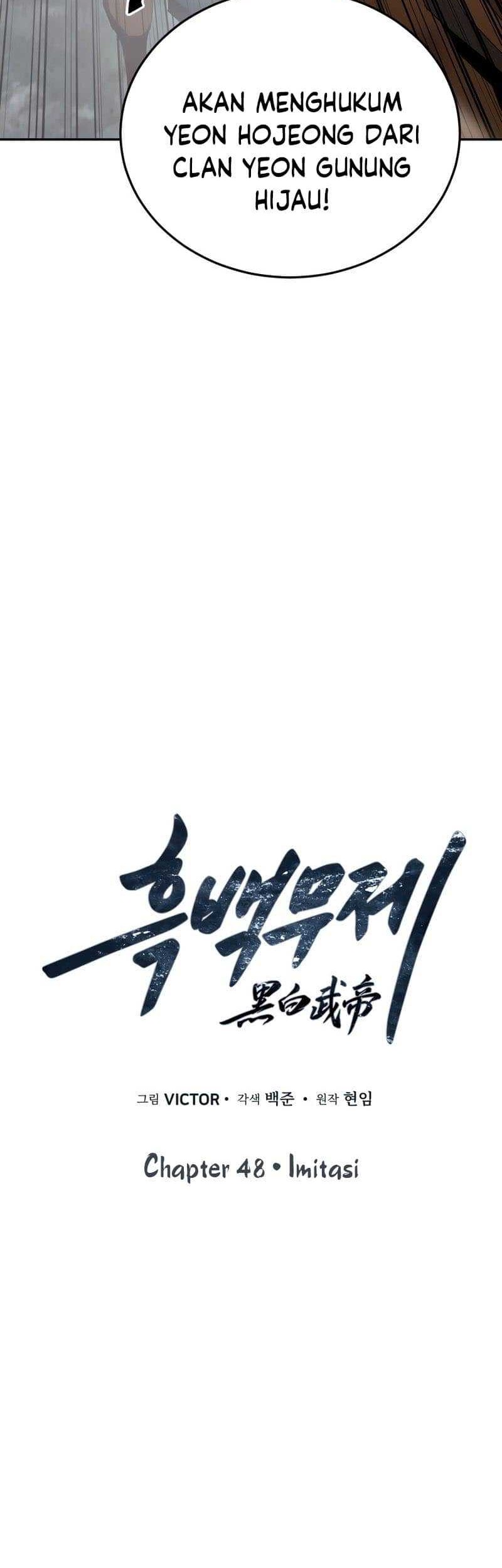 Dark and Light Martial Emperor chapter 48 halaman 11