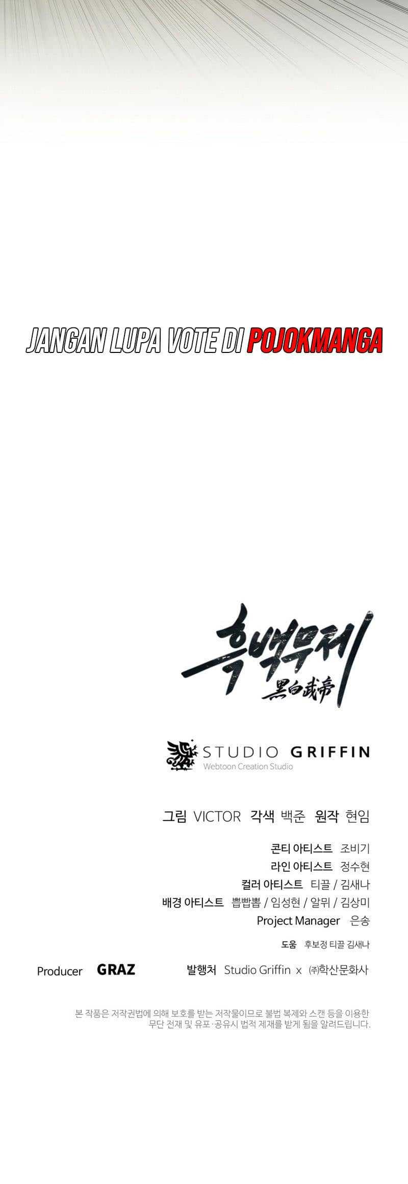 Dark and Light Martial Emperor chapter 48 halaman 58