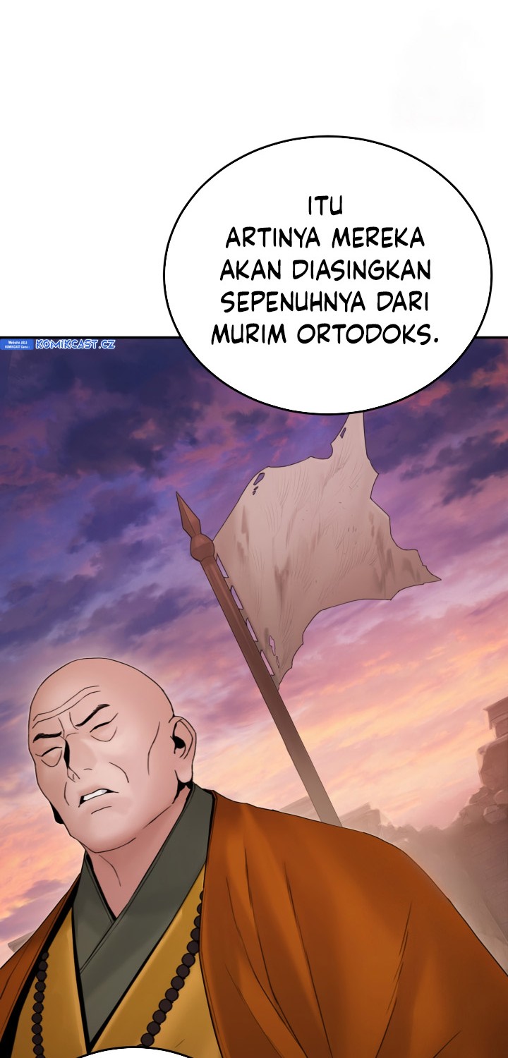 Dark and Light Martial Emperor Bab 49 halaman 11
