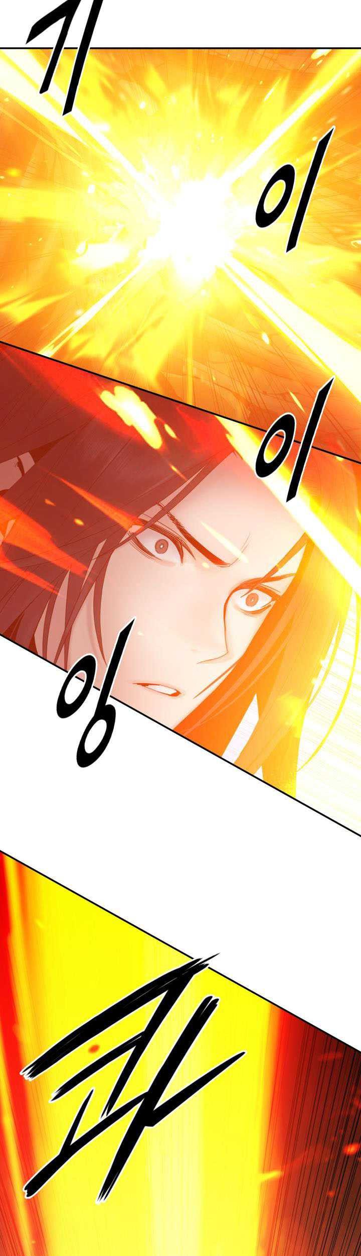 Dark and Light Martial Emperor Bab 51 halaman 6