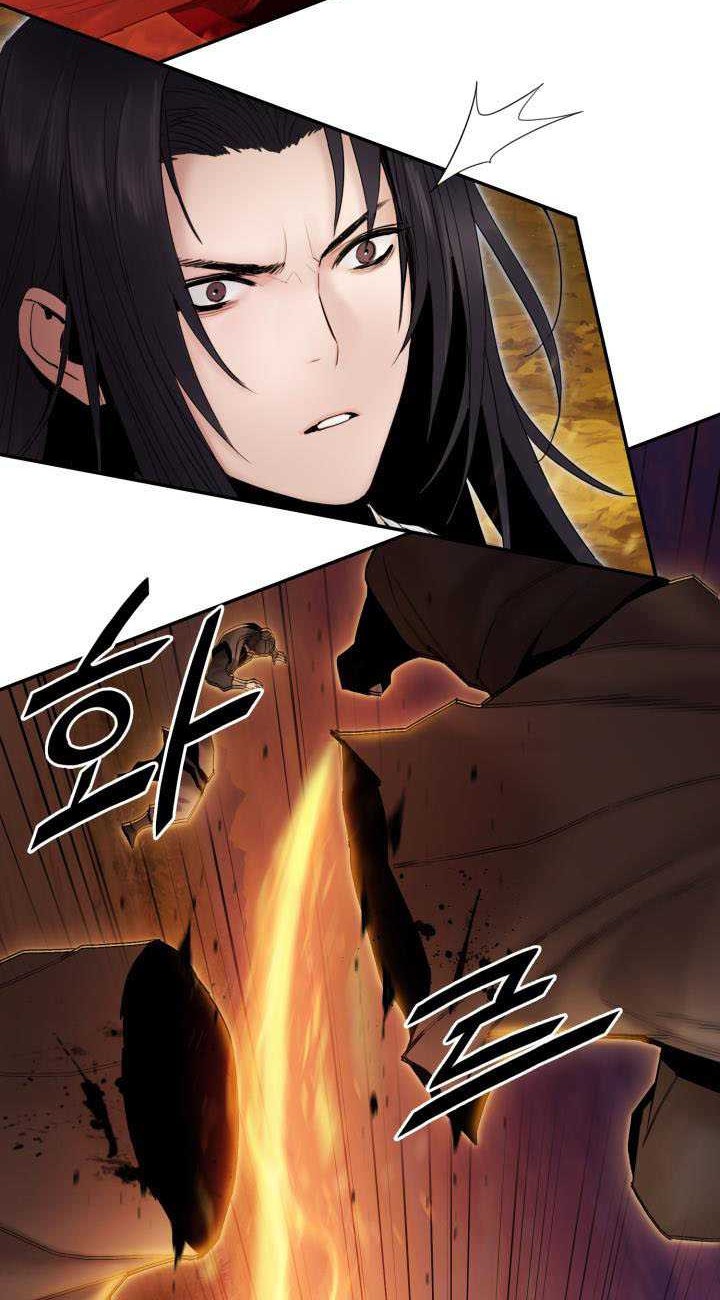 Dark and Light Martial Emperor Bab 51 halaman 24