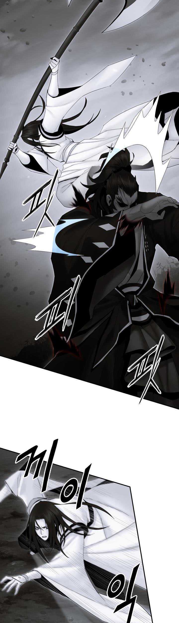 Dark and Light Martial Emperor chapter 52 halaman 16