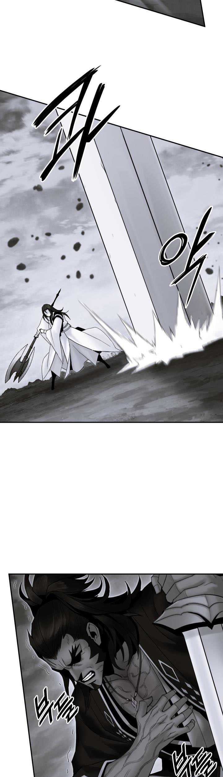 Dark and Light Martial Emperor chapter 52 halaman 18