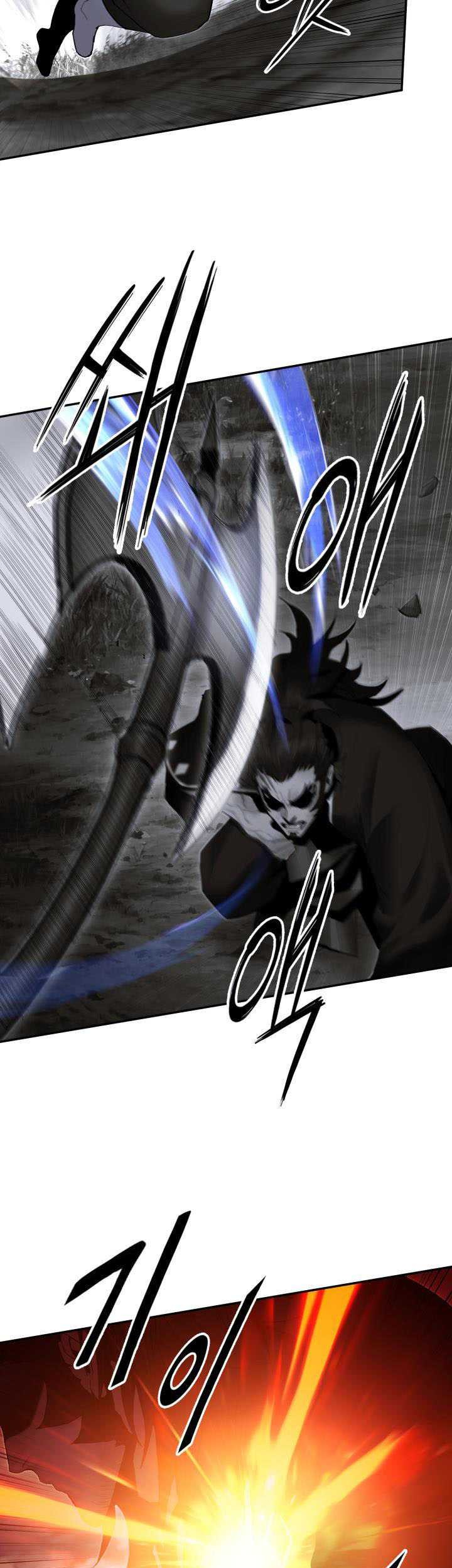 Dark and Light Martial Emperor chapter 52 halaman 26