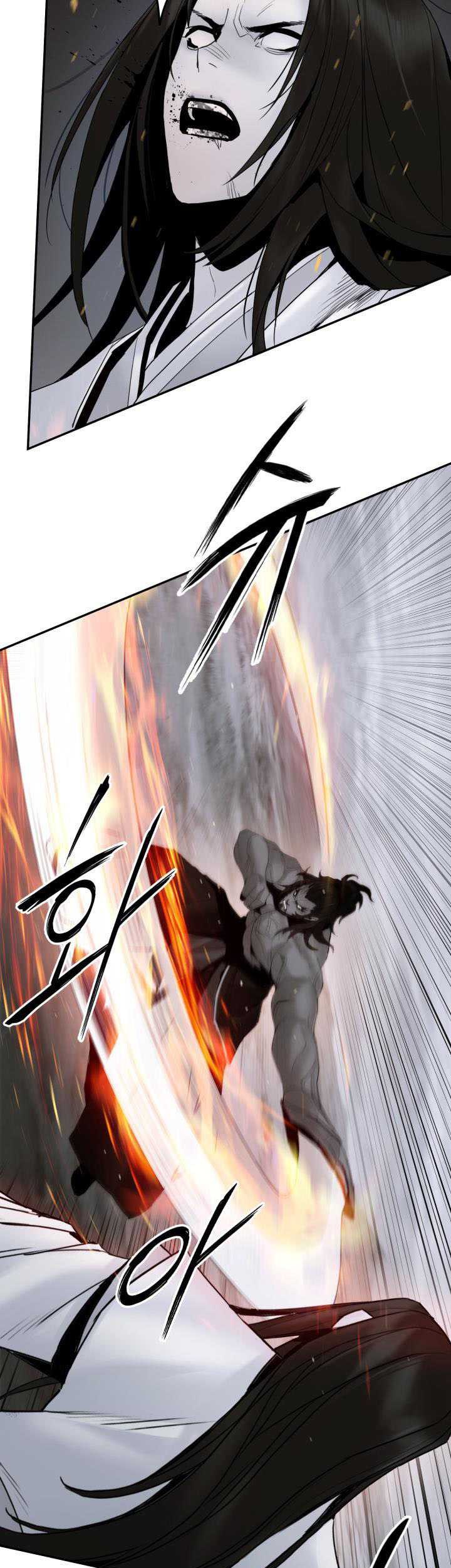 Dark and Light Martial Emperor chapter 52 halaman 45