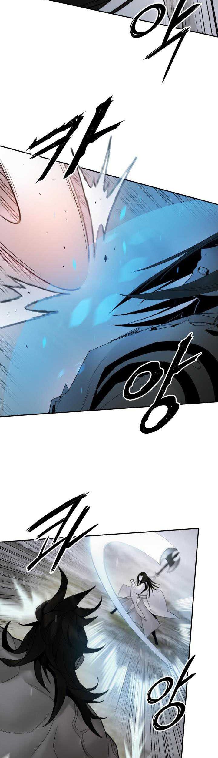 Dark and Light Martial Emperor chapter 52 halaman 46