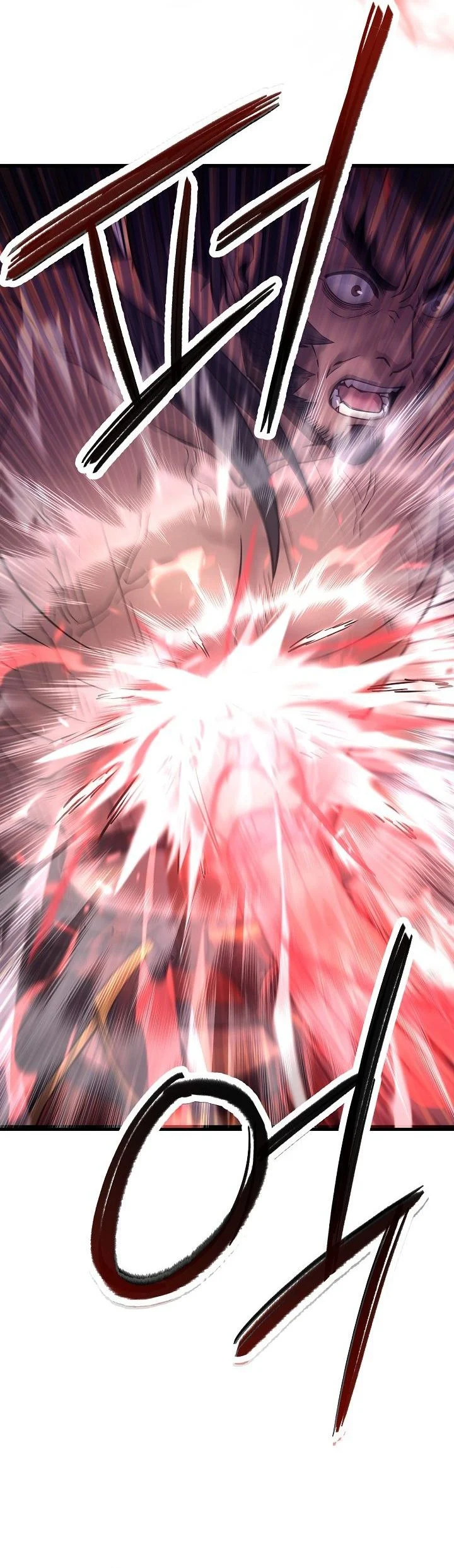 Dark and Light Martial Emperor chapter 54 halaman 42