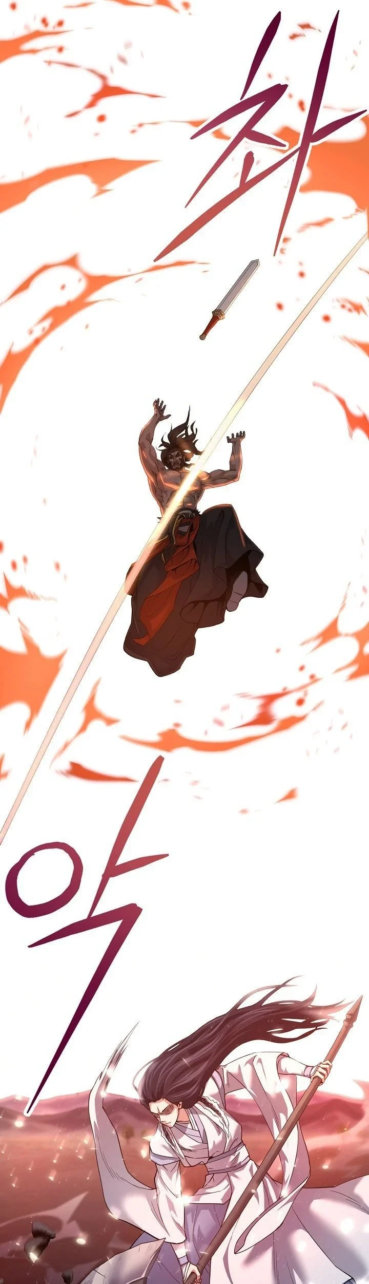 Dark and Light Martial Emperor chapter 54 halaman 72