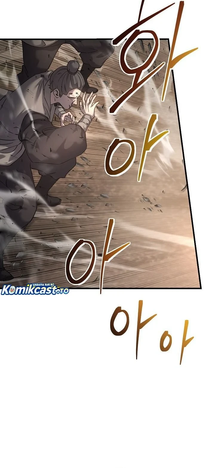 Dark and Light Martial Emperor chapter 54 halaman 77