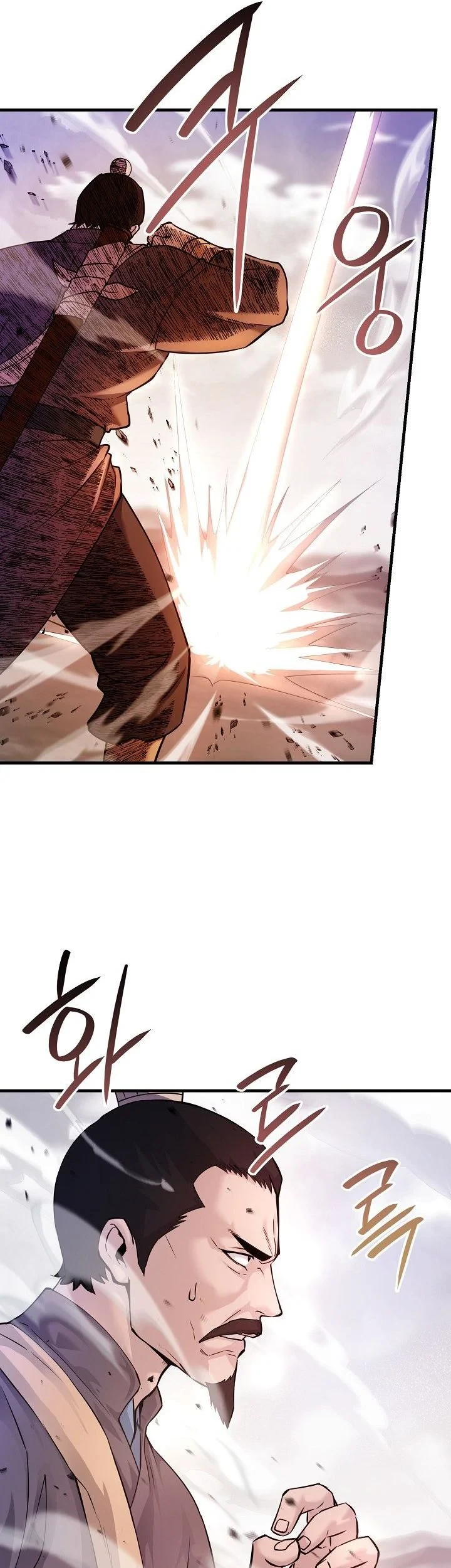 Dark and Light Martial Emperor chapter 54 halaman 78