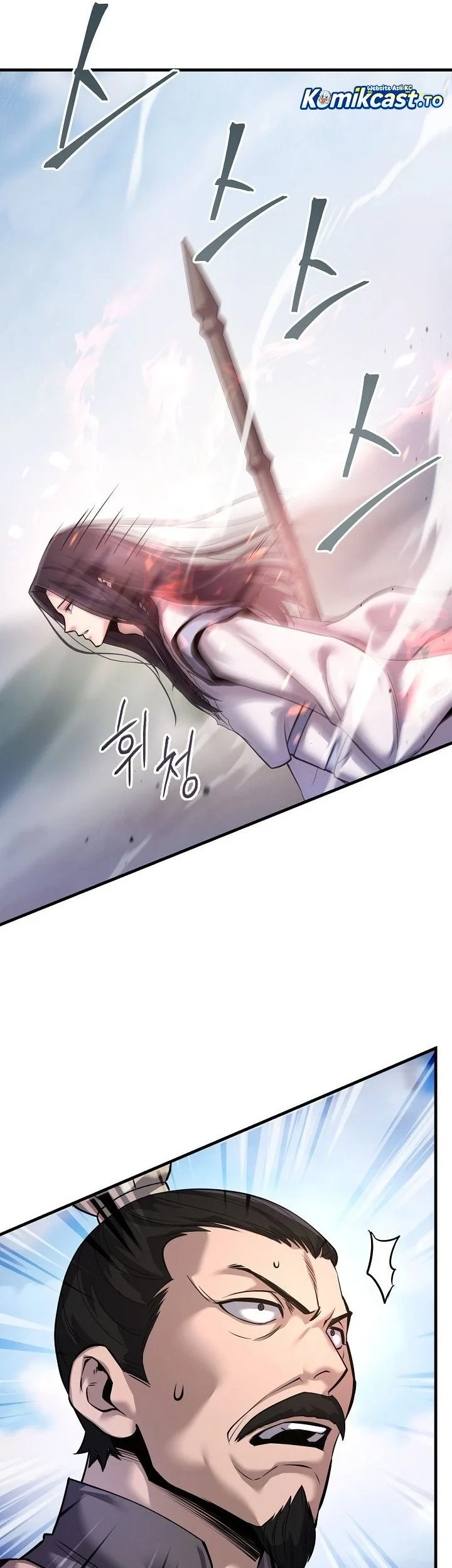 Dark and Light Martial Emperor chapter 54 halaman 82