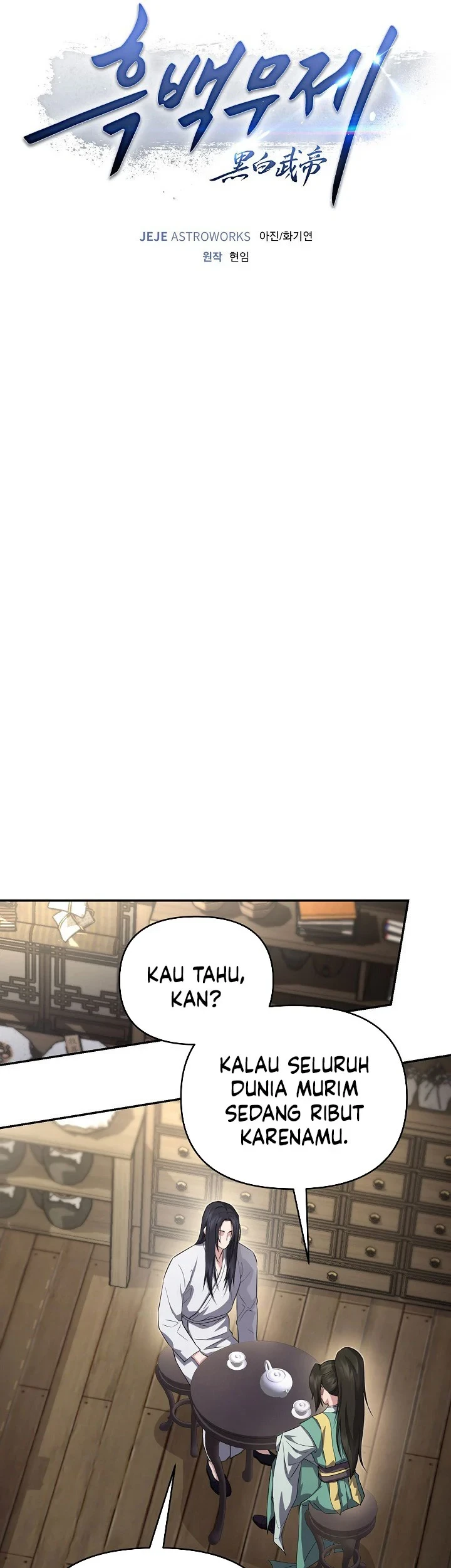 Dark and Light Martial Emperor chapter 55 halaman 26