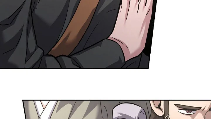 Dark and Light Martial Emperor chapter 55 halaman 57