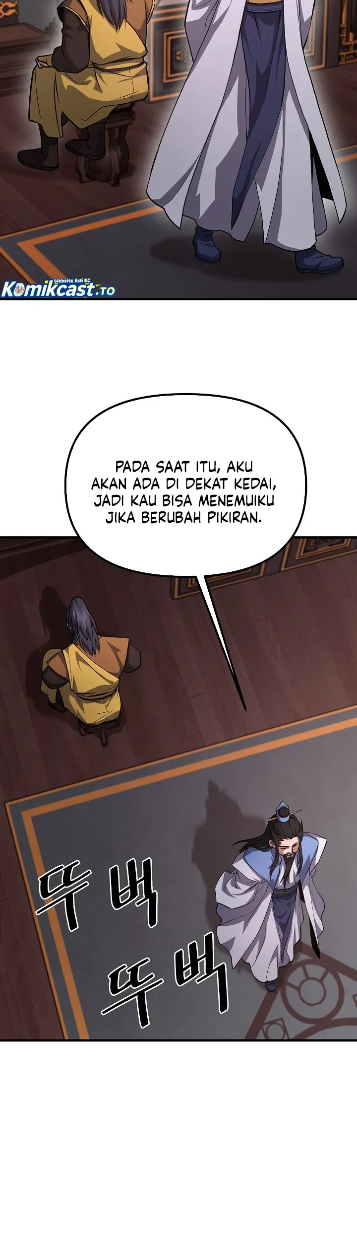 Dark and Light Martial Emperor Bab 56 halaman 26
