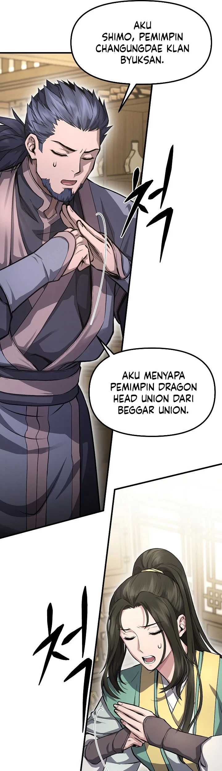 Dark and Light Martial Emperor Bab 56 halaman 44