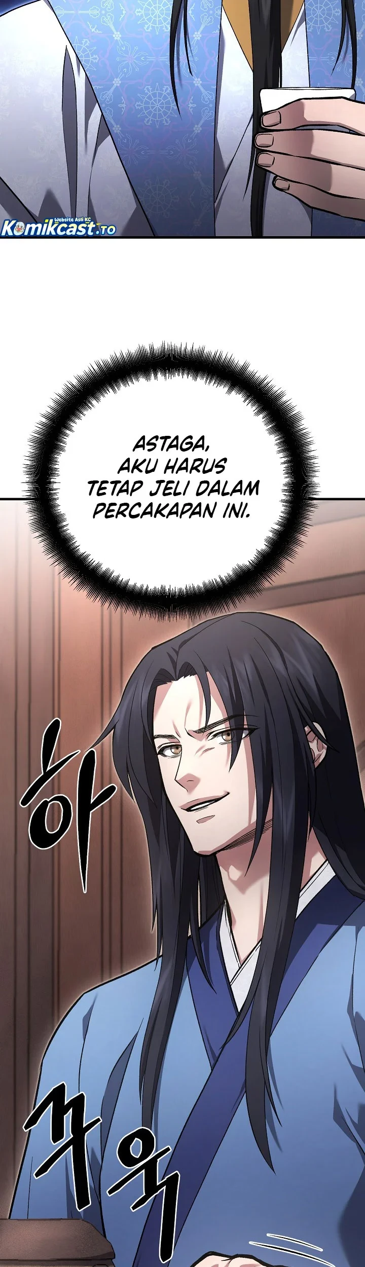 Dark and Light Martial Emperor Bab 57 halaman 84