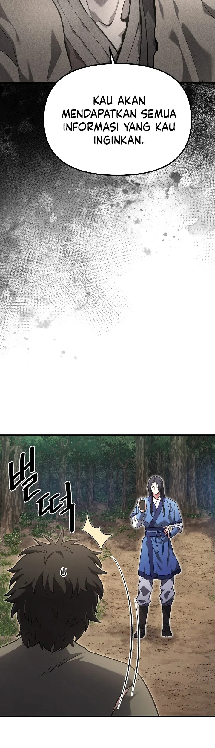 Dark and Light Martial Emperor chapter 58 halaman 62