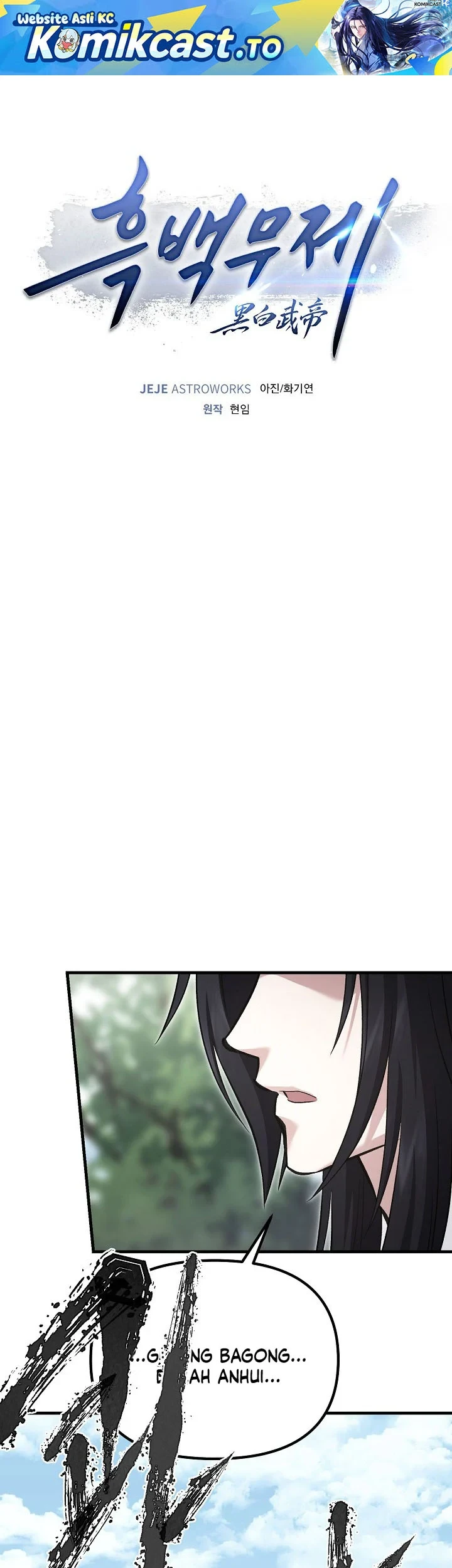 Dark and Light Martial Emperor chapter 59 halaman 2