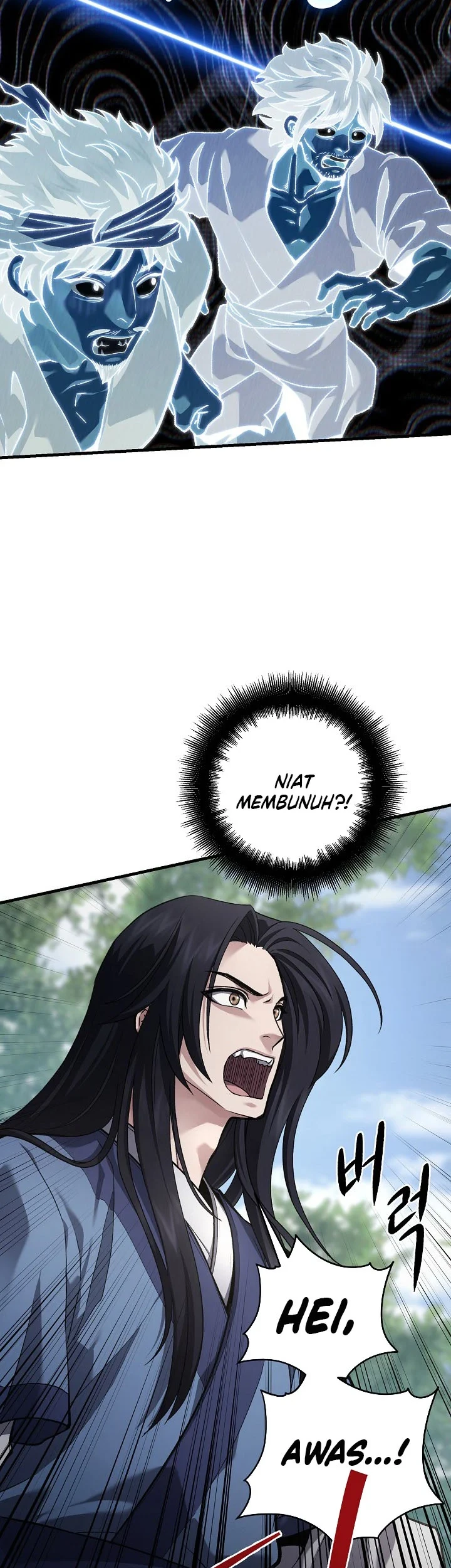 Dark and Light Martial Emperor chapter 59 halaman 7
