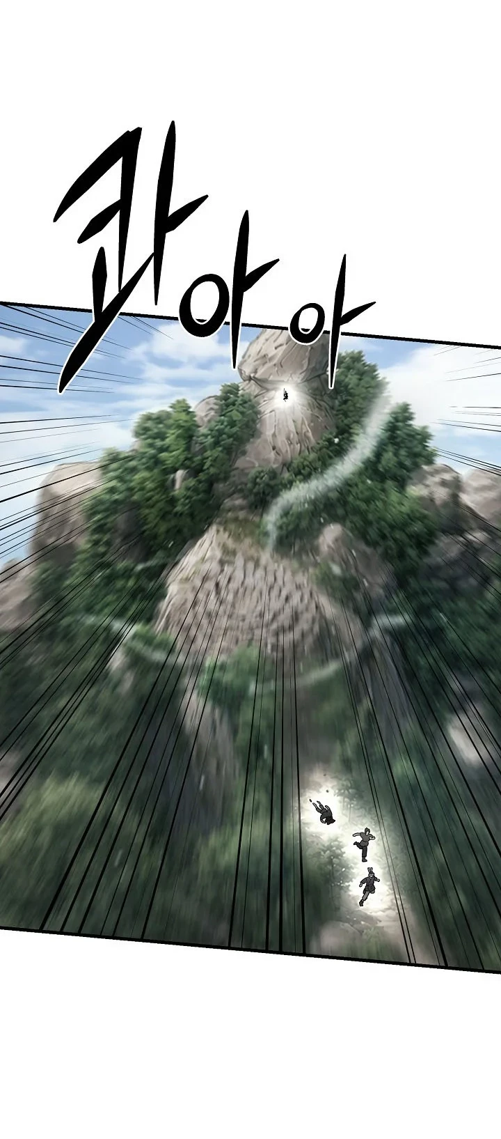 Dark and Light Martial Emperor chapter 59 halaman 13