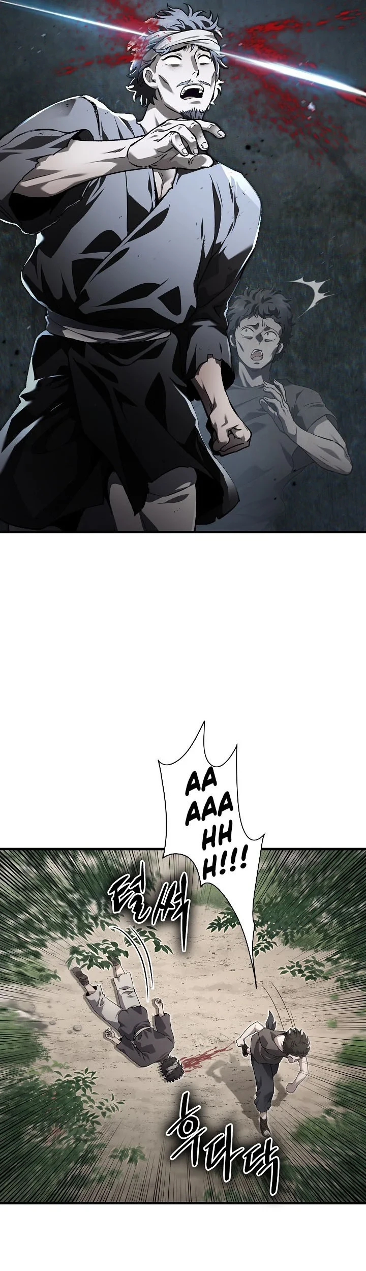 Dark and Light Martial Emperor chapter 59 halaman 18