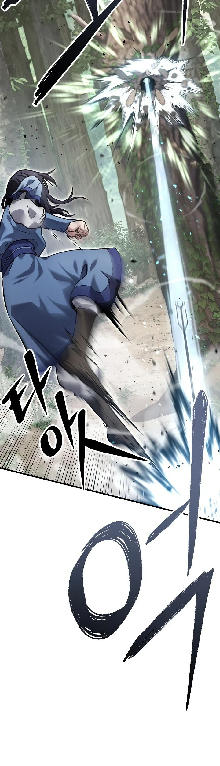 Dark and Light Martial Emperor chapter 59 halaman 34