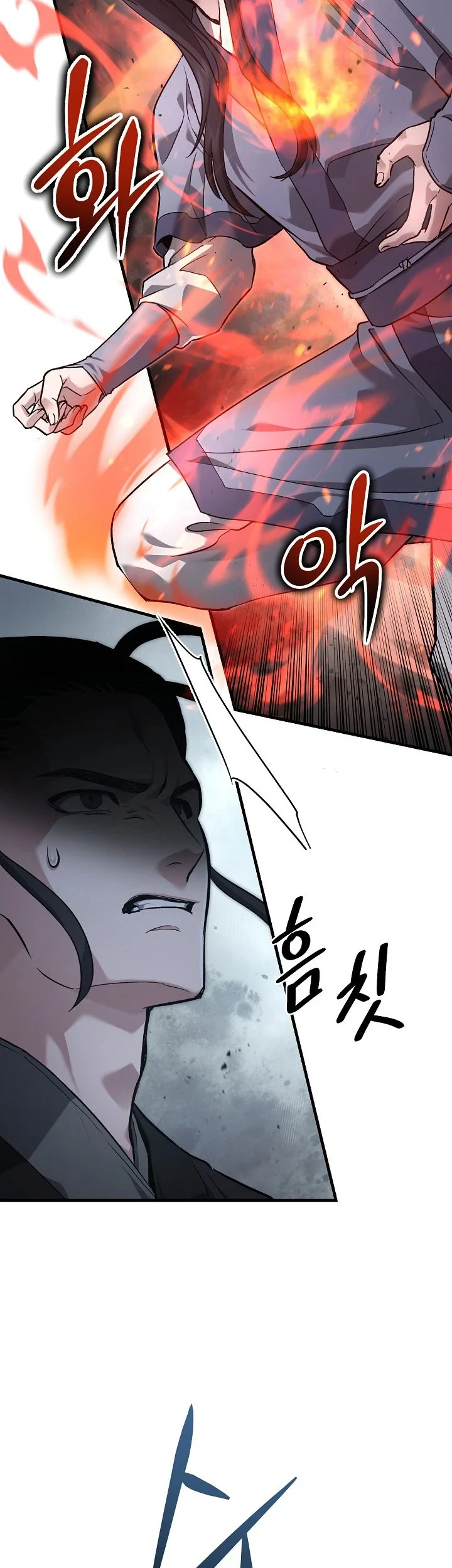 Dark and Light Martial Emperor chapter 59 halaman 43
