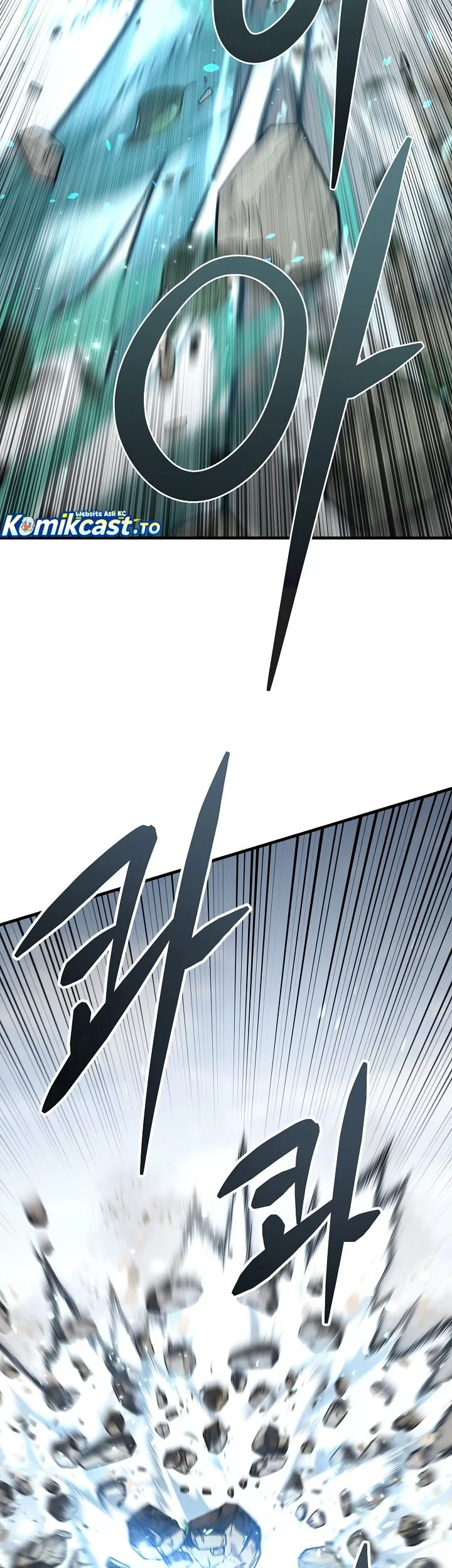 Dark and Light Martial Emperor chapter 59 halaman 54