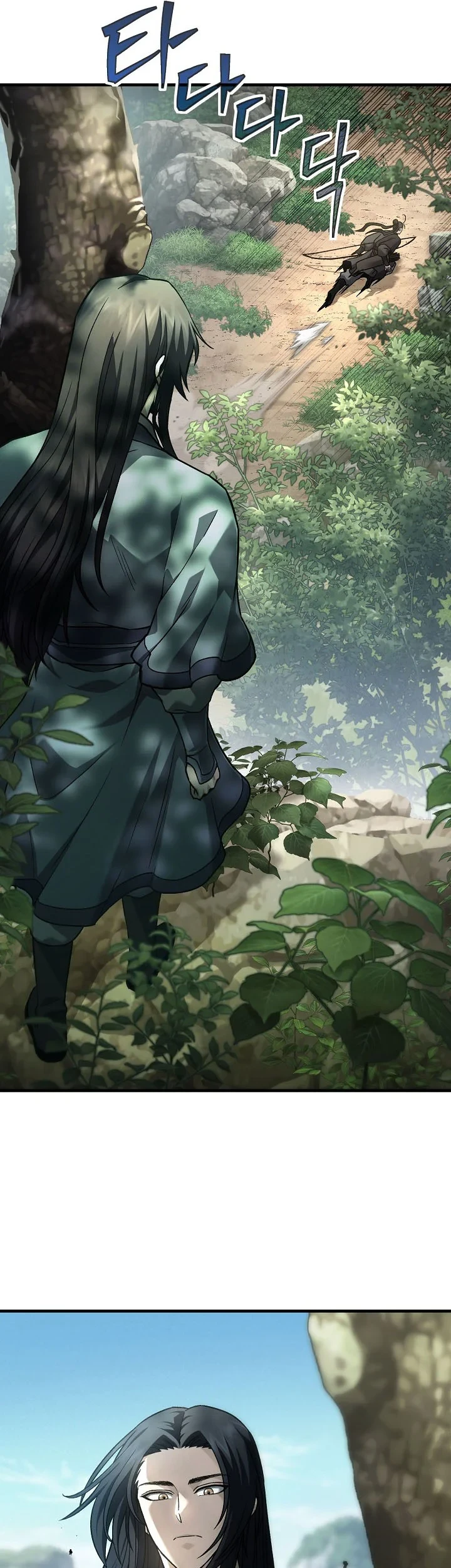 Dark and Light Martial Emperor chapter 60 halaman 6