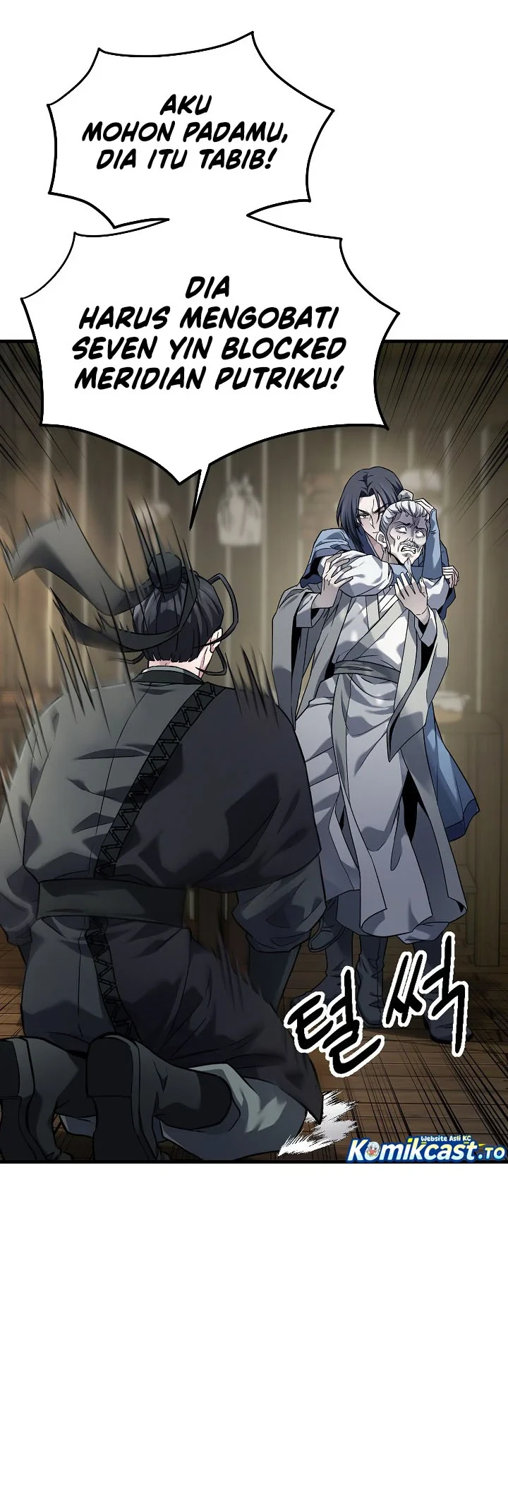 Dark and Light Martial Emperor chapter 60 halaman 25