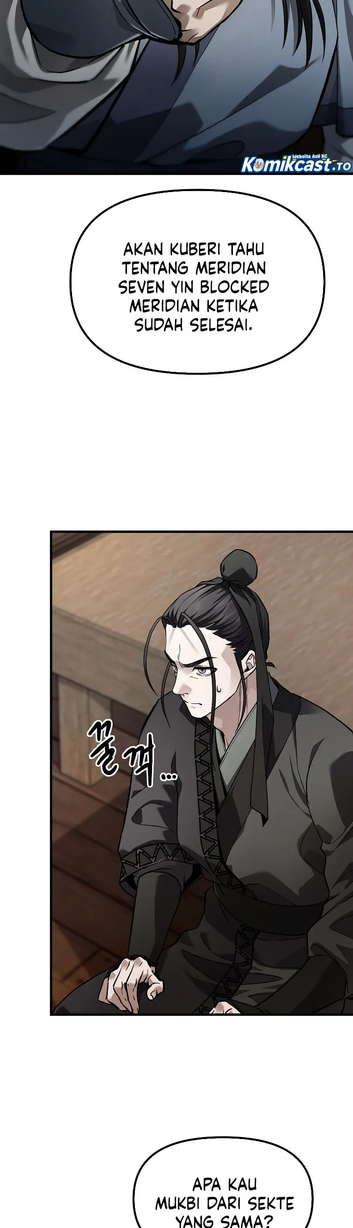 Dark and Light Martial Emperor chapter 60 halaman 36
