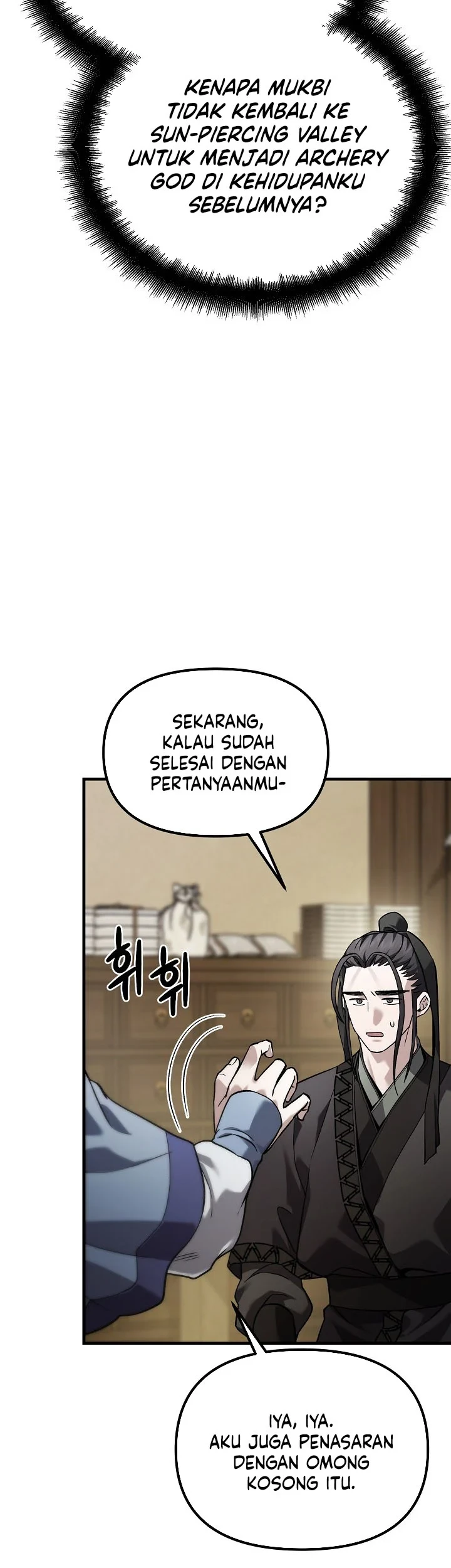 Dark and Light Martial Emperor chapter 60 halaman 48