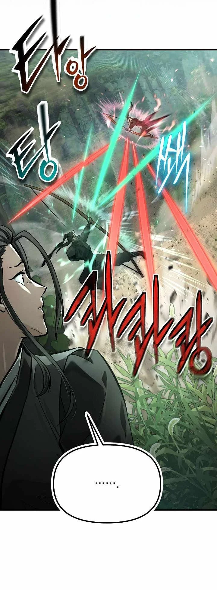 Dark and Light Martial Emperor chapter 62 halaman 5