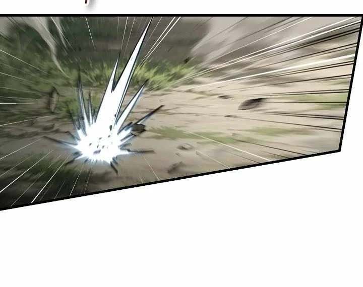 Dark and Light Martial Emperor chapter 62 halaman 8