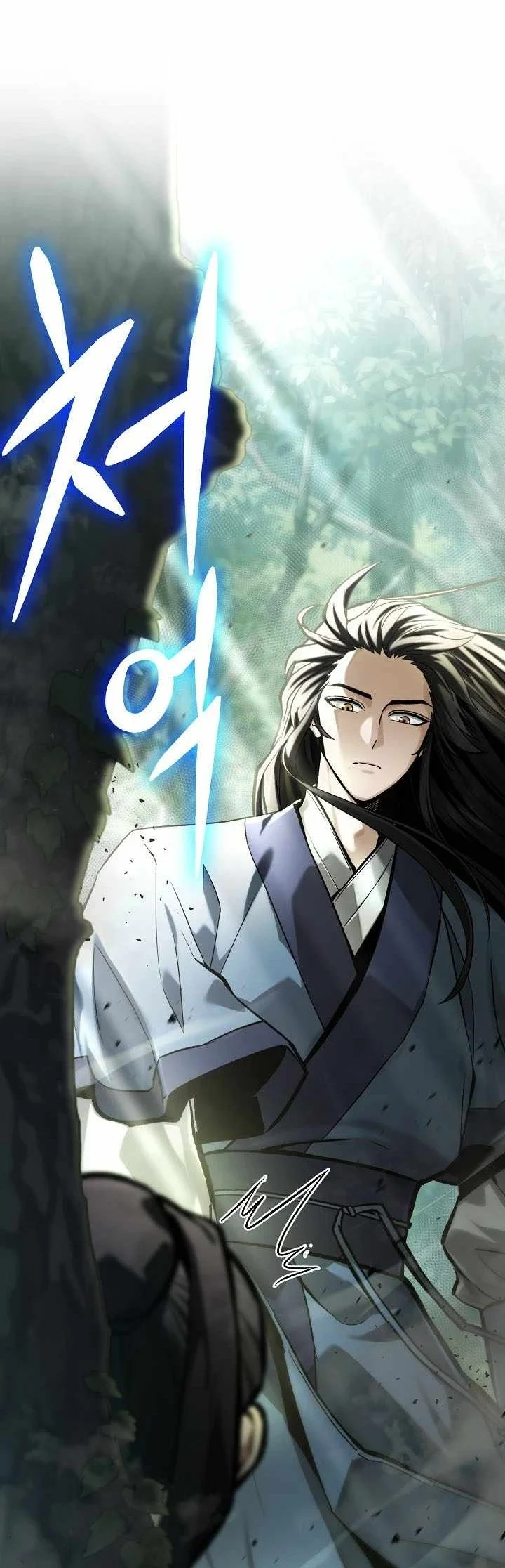 Dark and Light Martial Emperor chapter 62 halaman 9