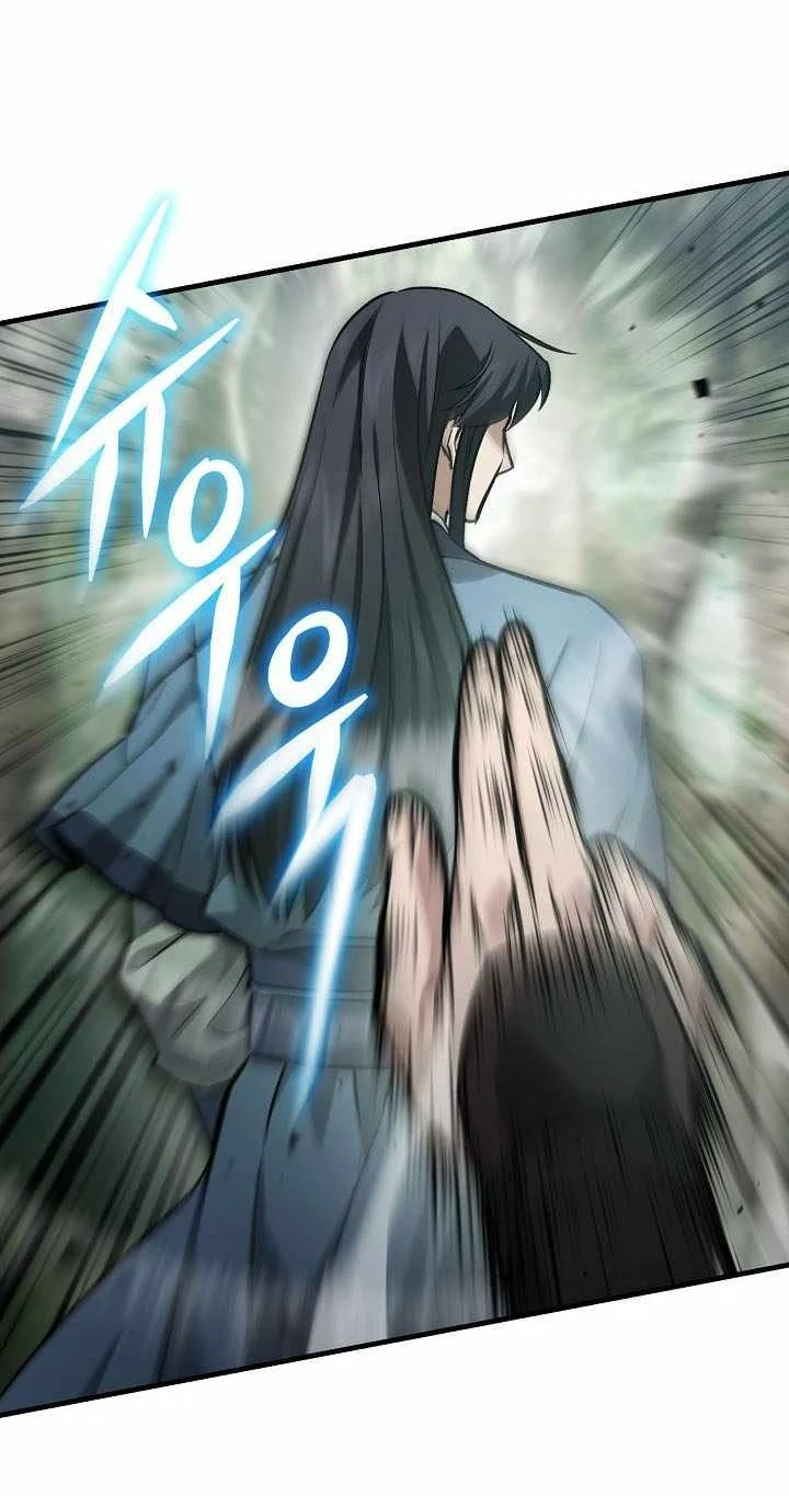 Dark and Light Martial Emperor chapter 62 halaman 21