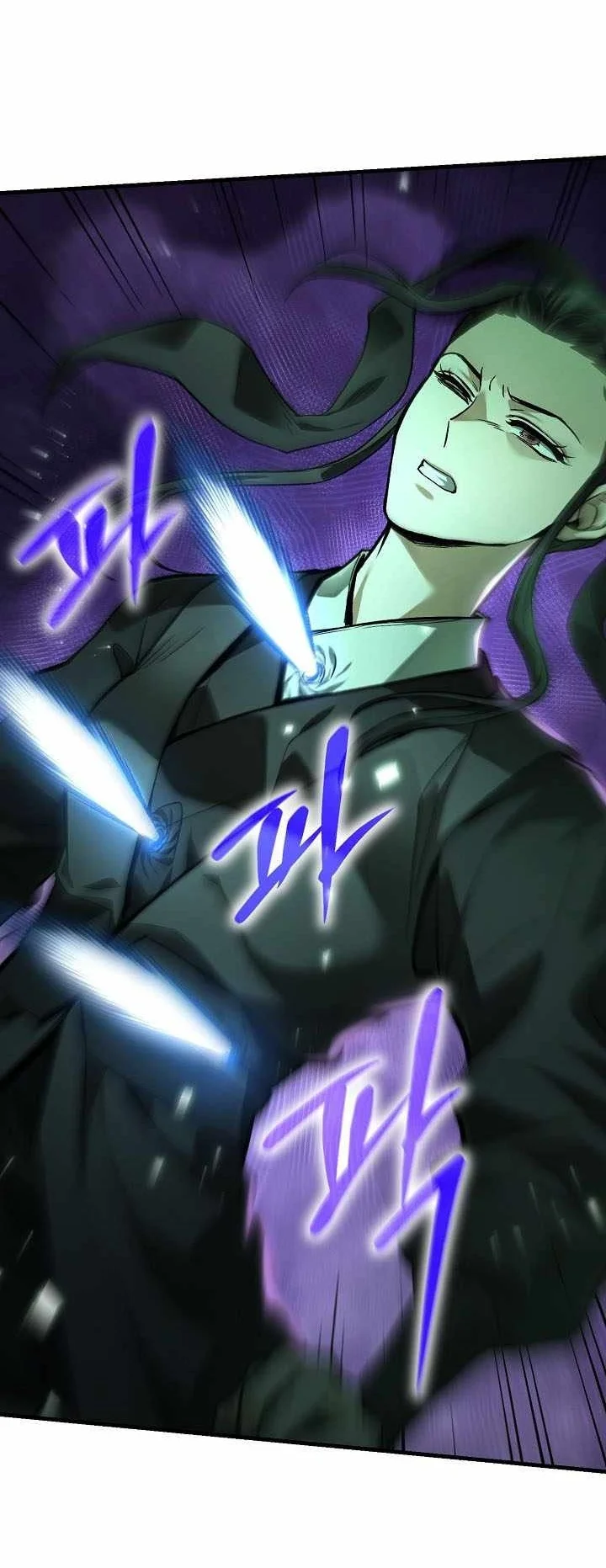 Dark and Light Martial Emperor chapter 62 halaman 26