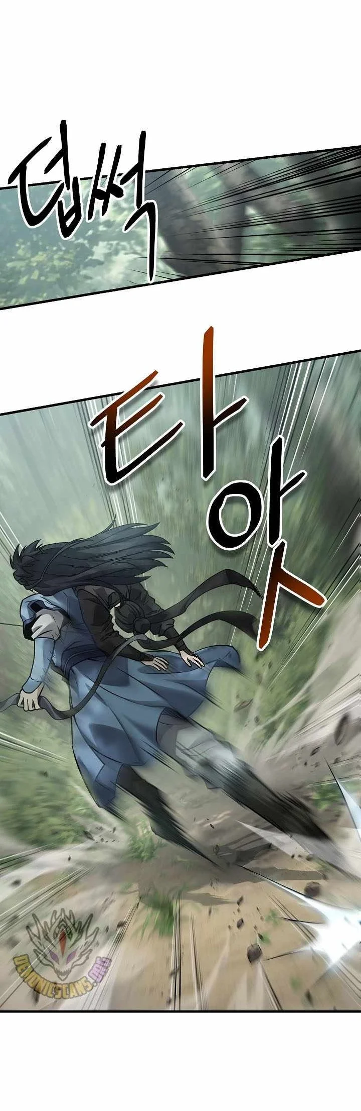 Dark and Light Martial Emperor chapter 62 halaman 28