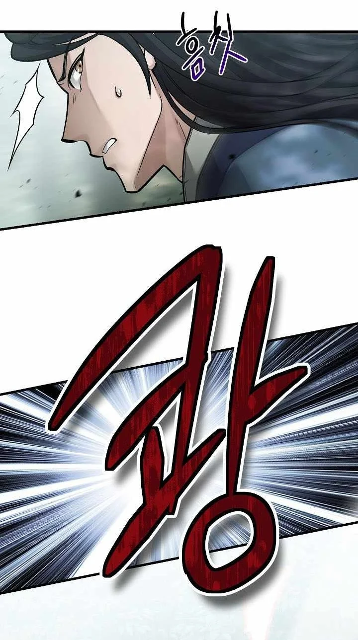 Dark and Light Martial Emperor chapter 62 halaman 41