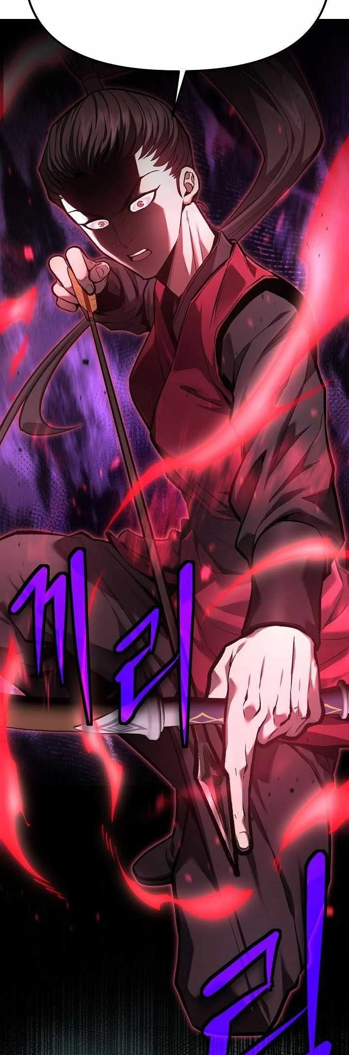 Dark and Light Martial Emperor chapter 62 halaman 45